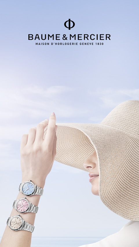 Baume & Mercier Banner