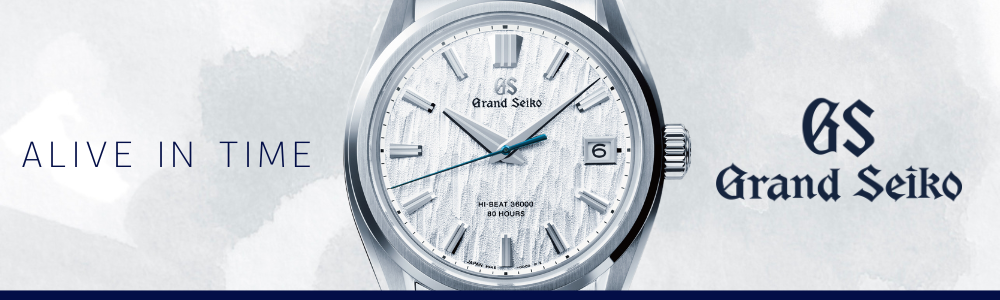 Grand Seiko