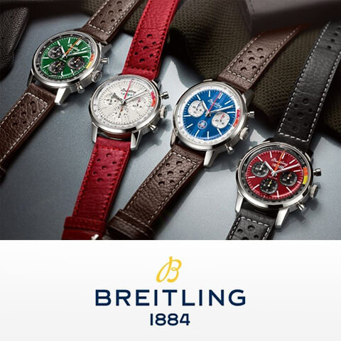 Breitling