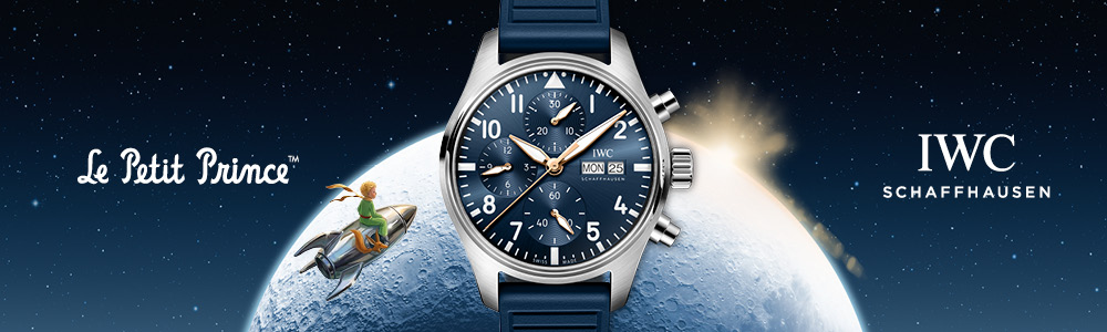 IWC Schaffhausen Banner
