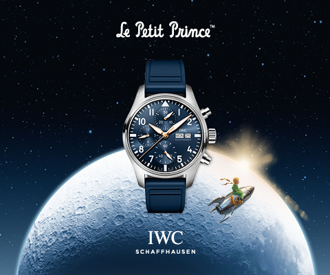 IWC Schaffhausen Banner