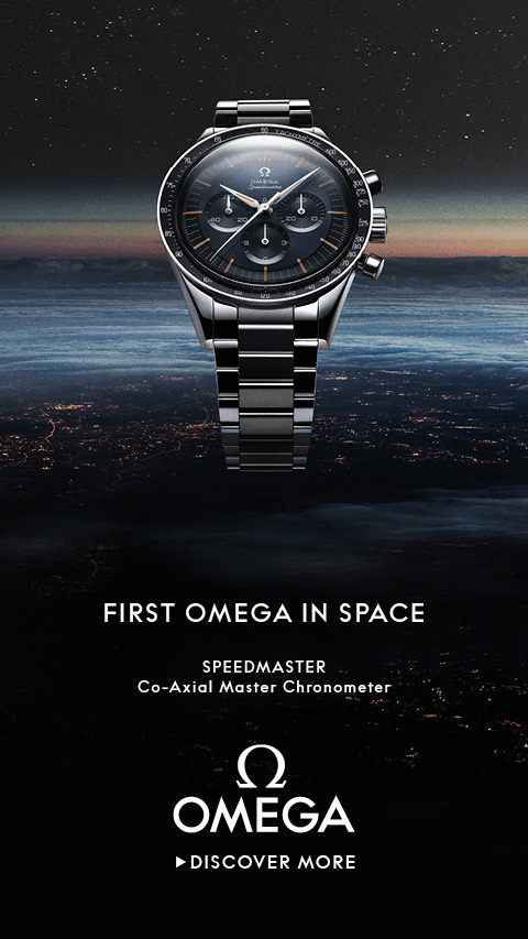Omega Watches Banner