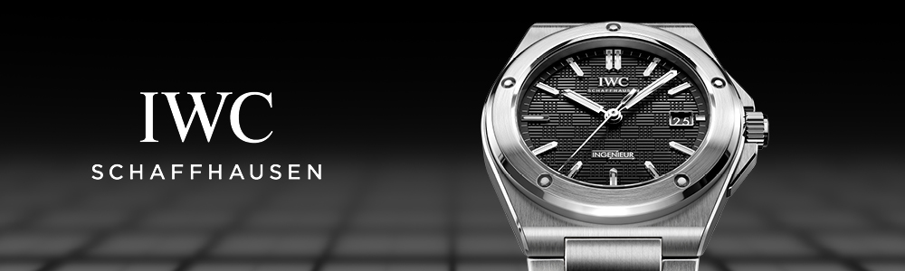 IWC Schaffhausen Banner